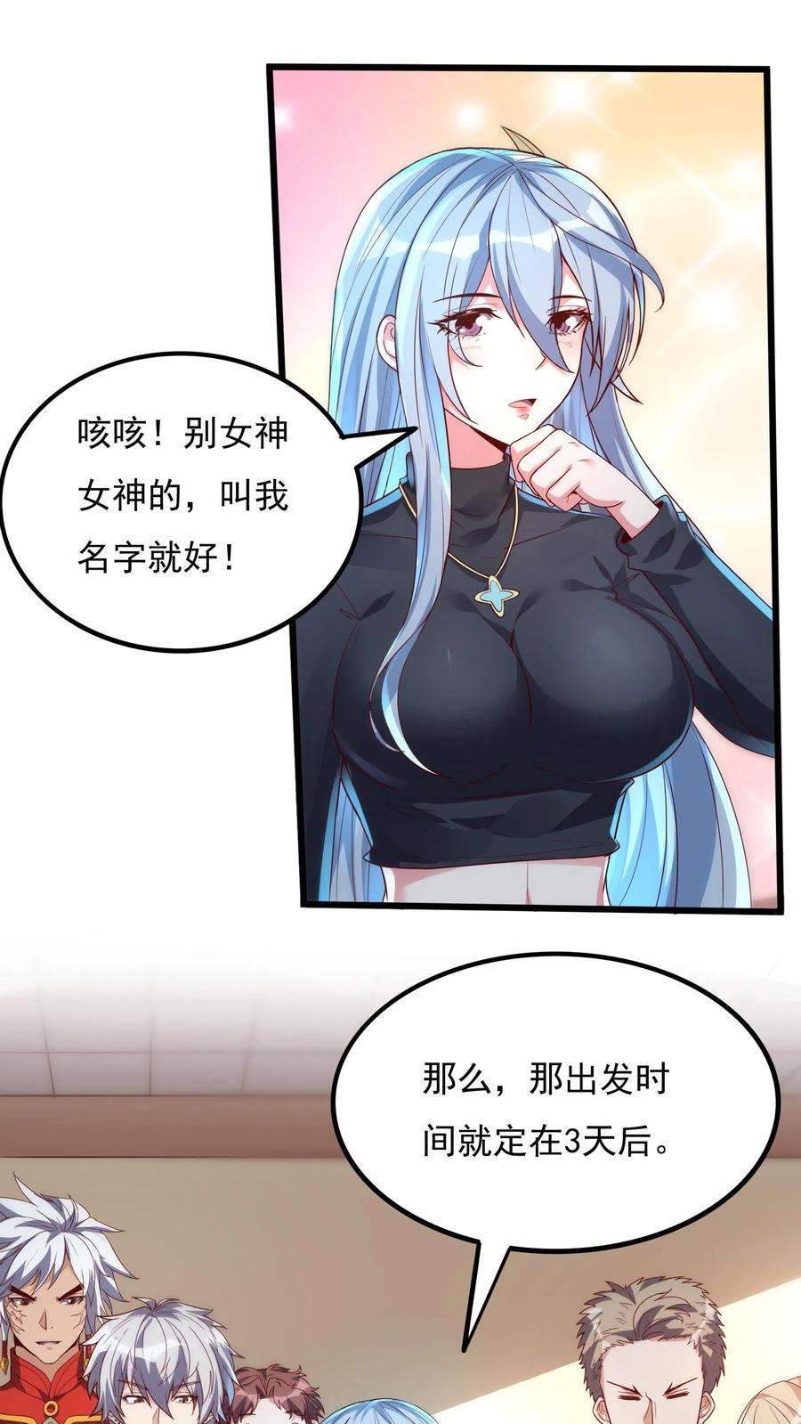 10.jpg