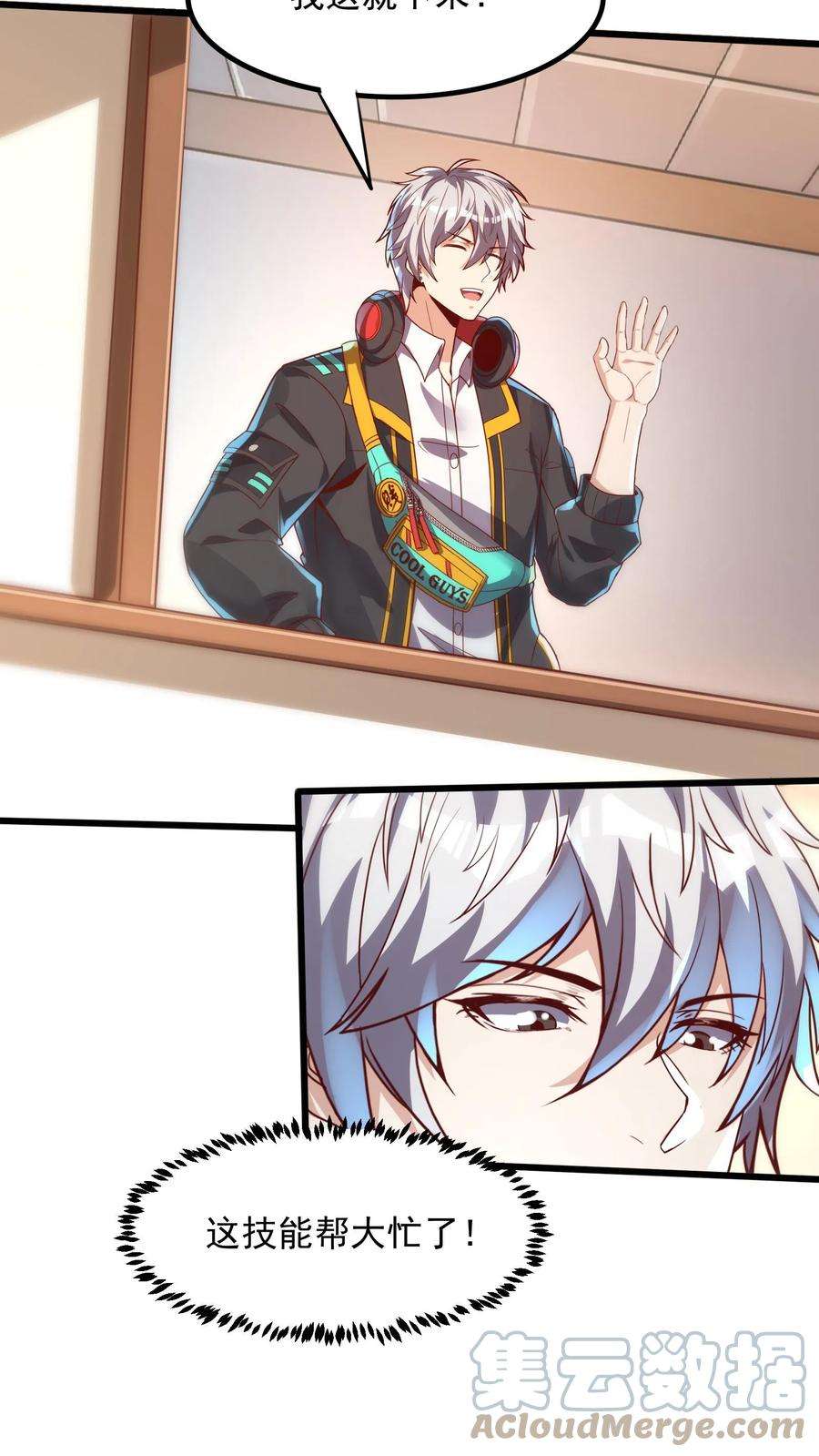 23.jpg