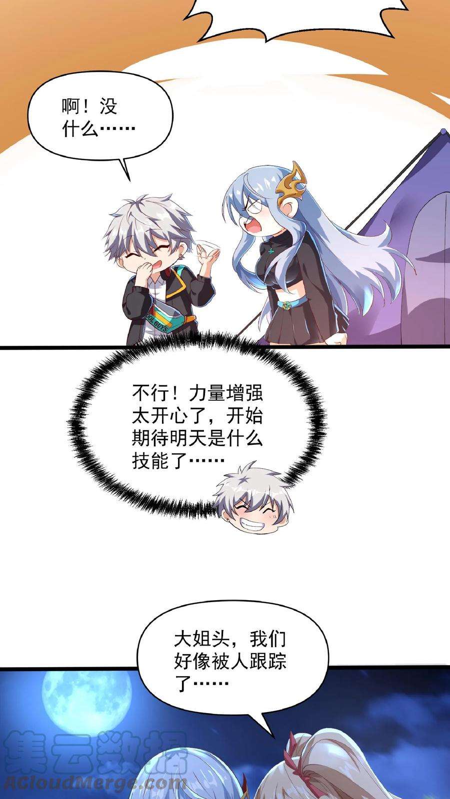 25.jpg