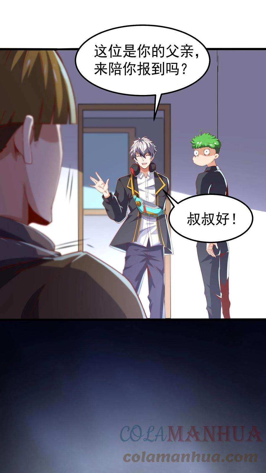 9.jpg