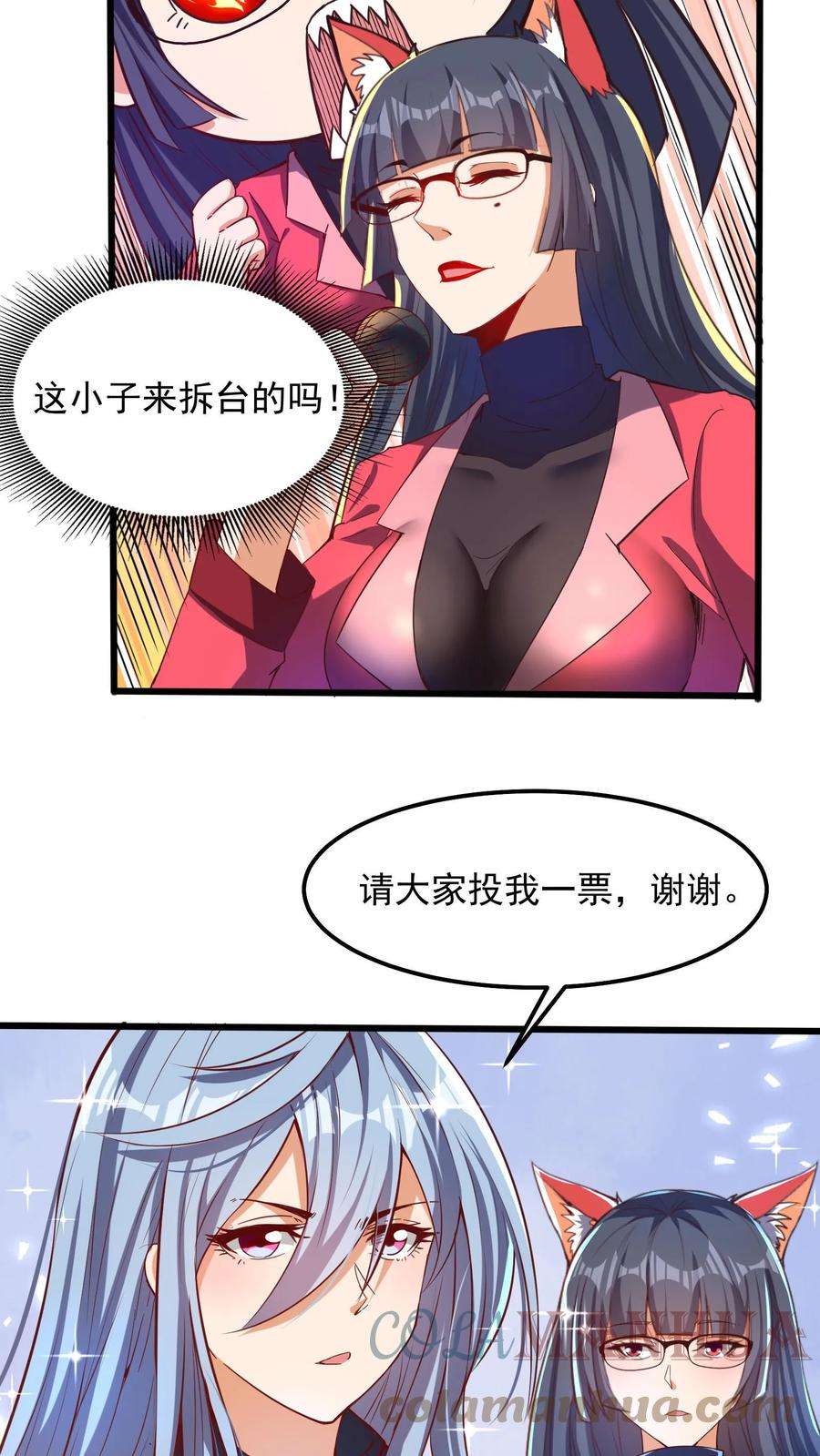 23.jpg