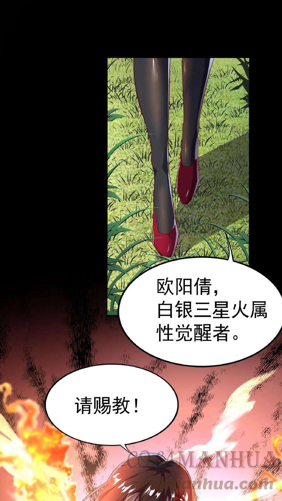 31.jpg