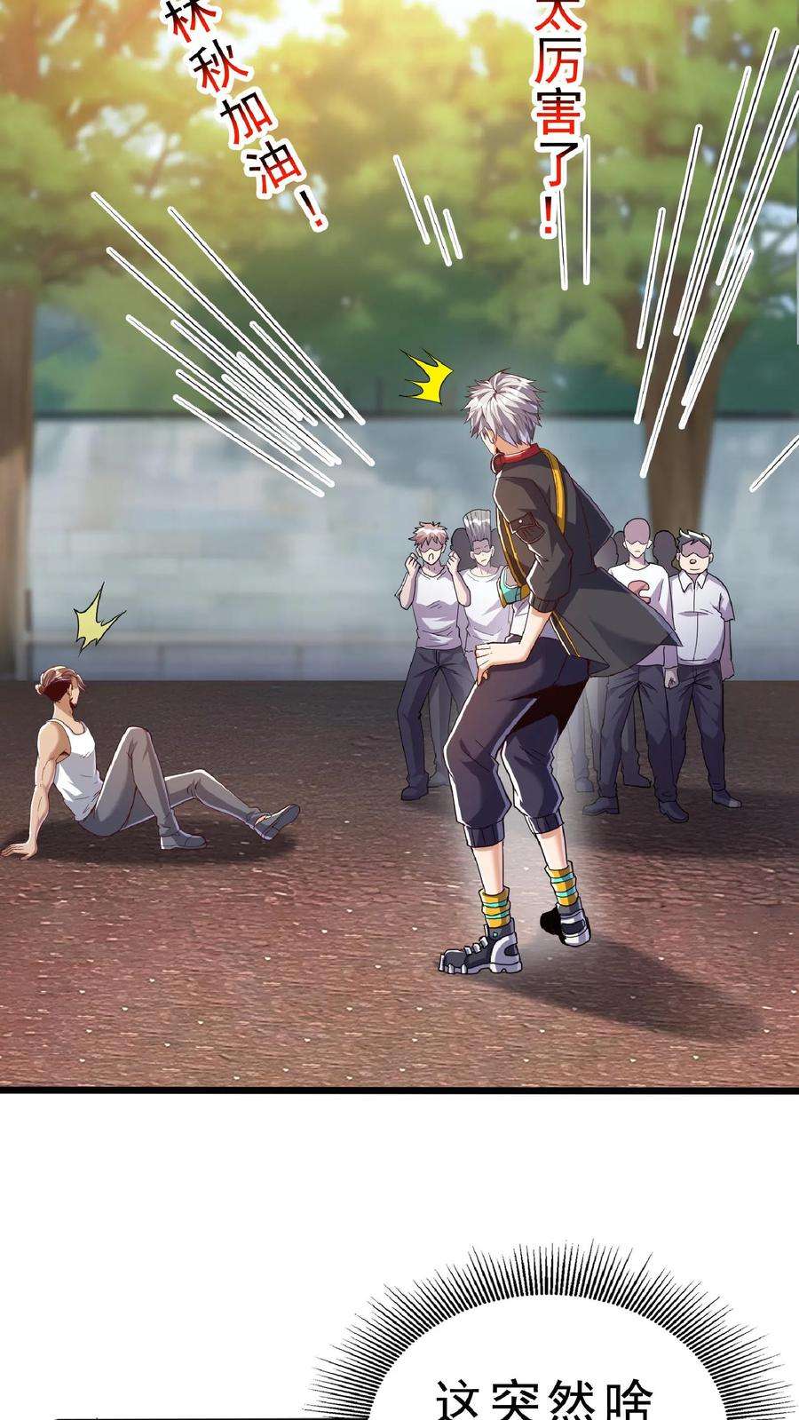 12.jpg