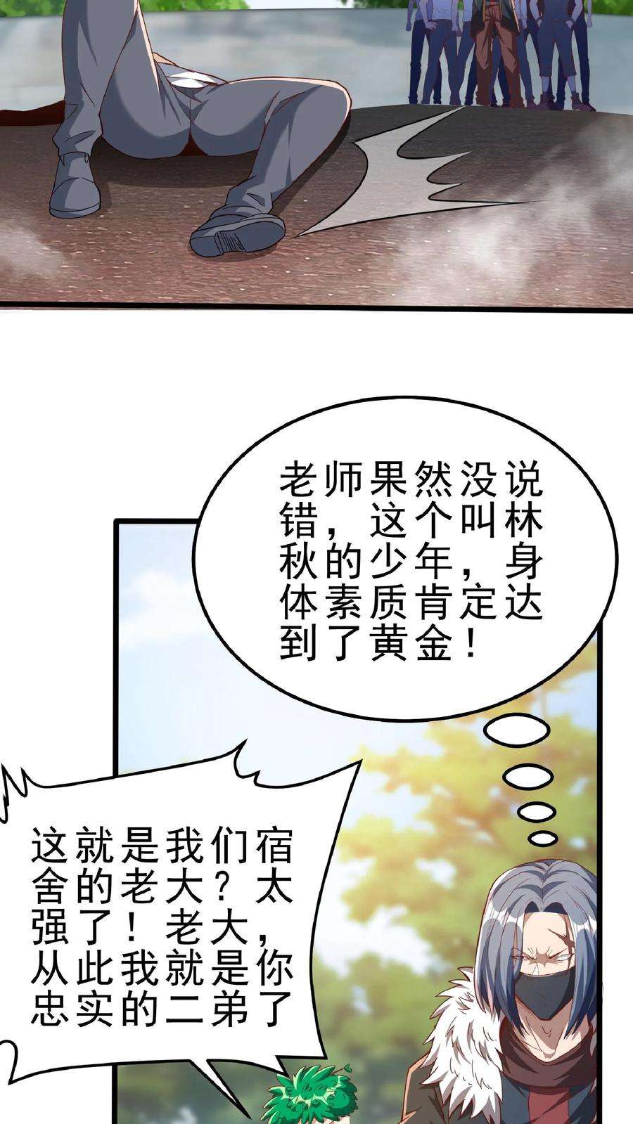 8.jpg
