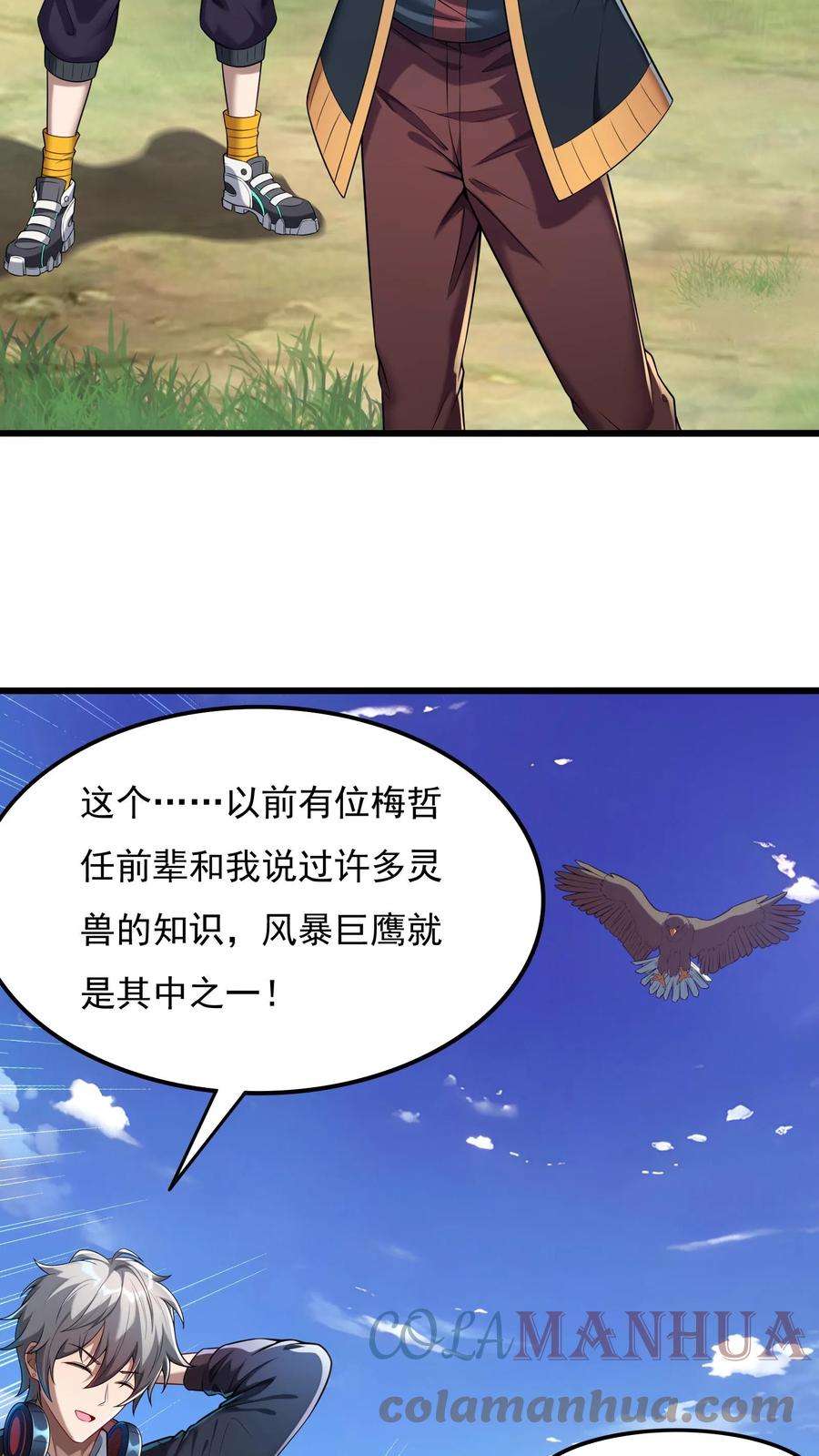25.jpg