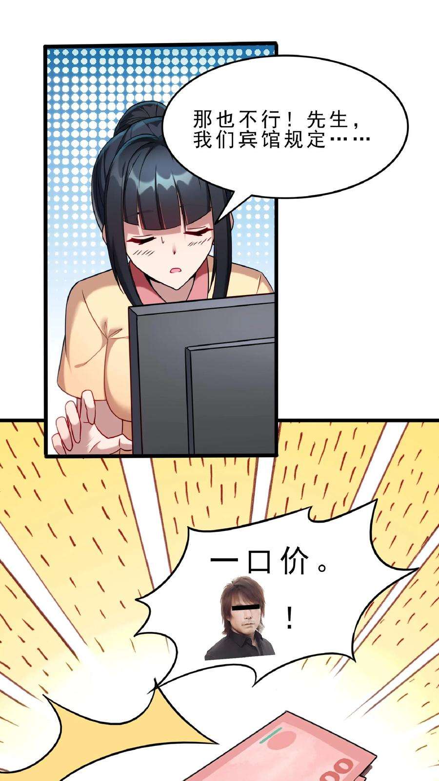 24.jpg