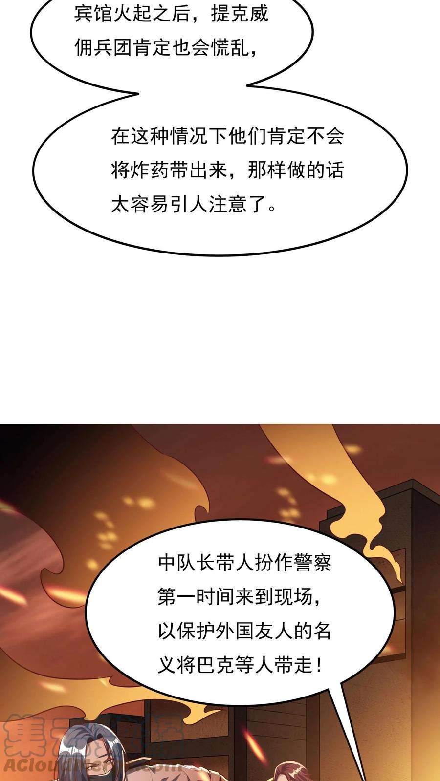 29.jpg