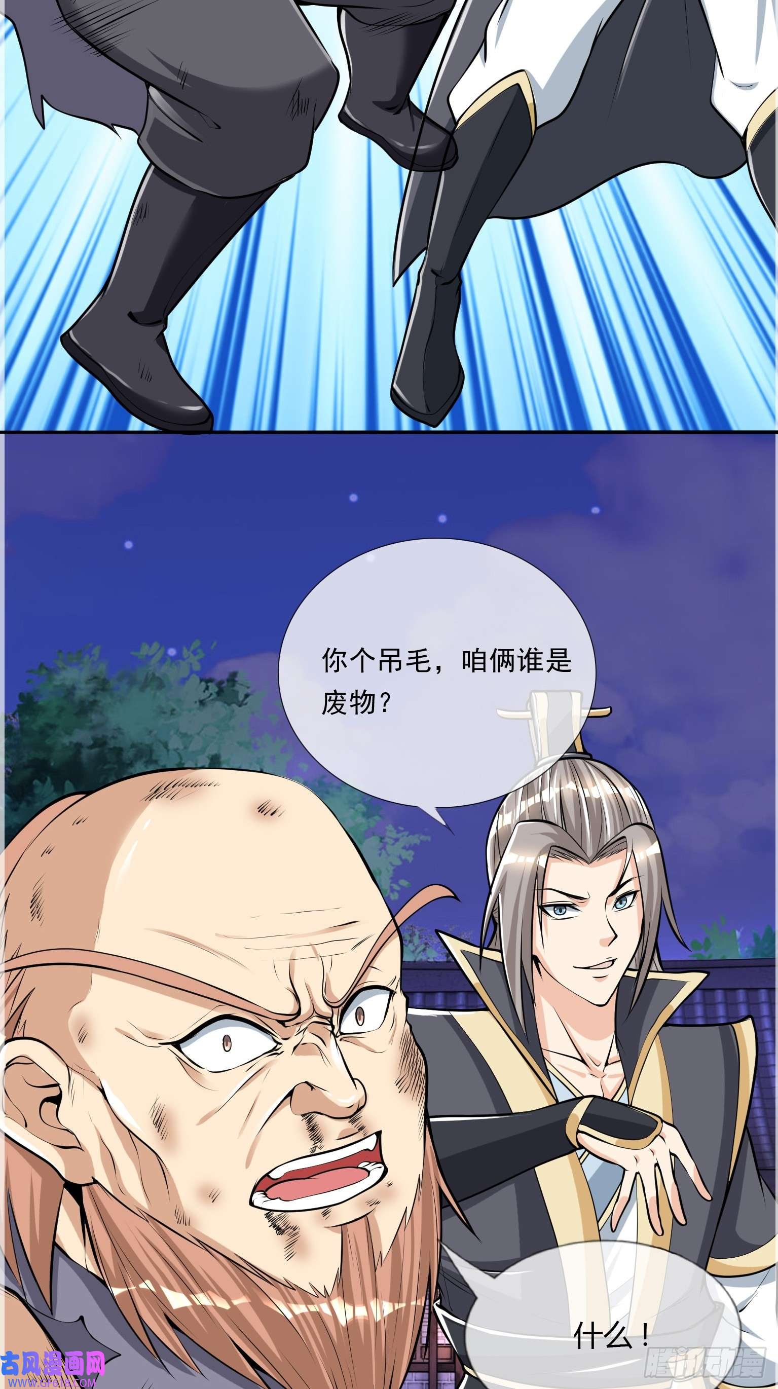 4.jpg
