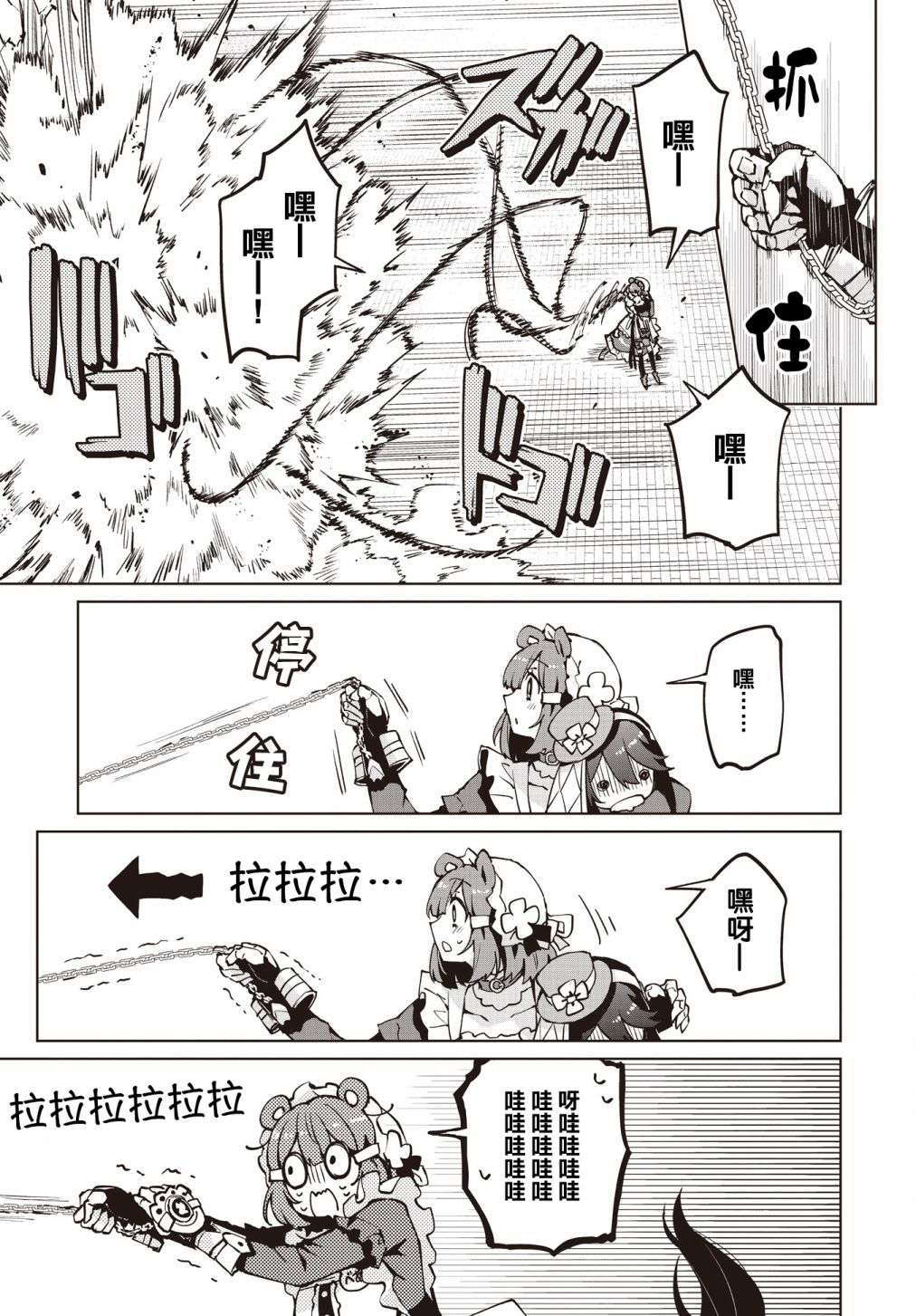 12.jpg