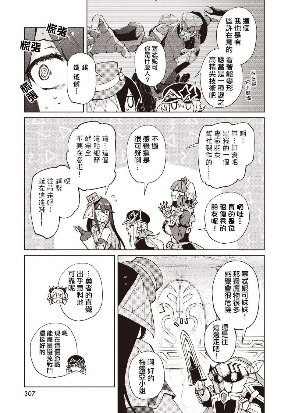13.jpg