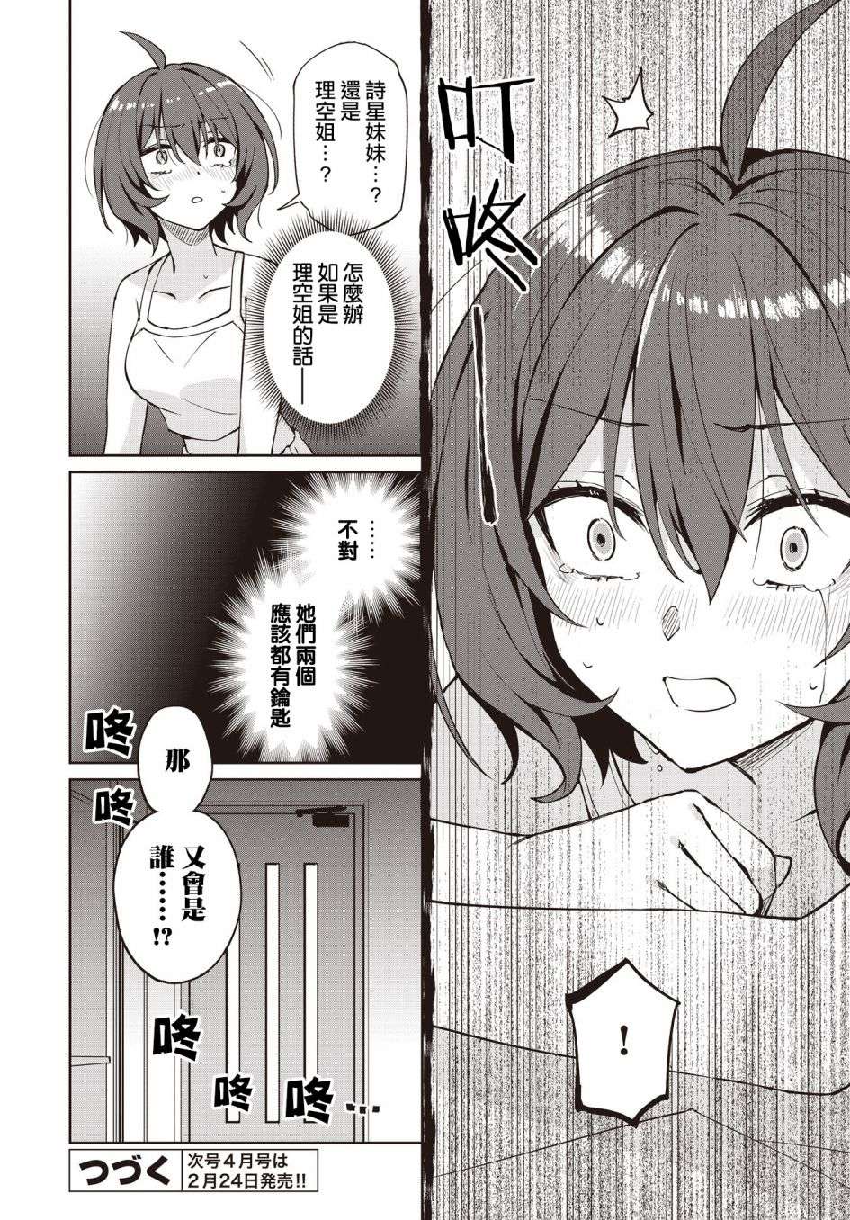 21.jpg