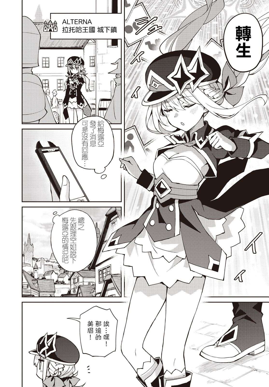 6.jpg