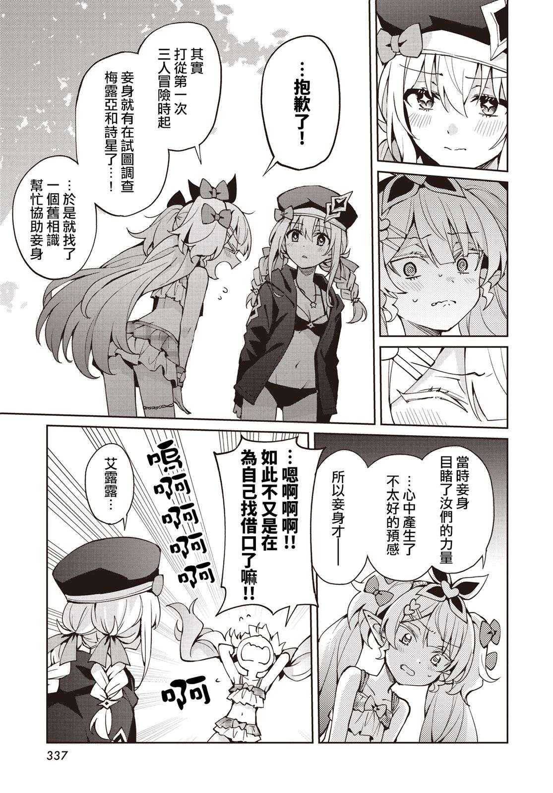 10.jpg