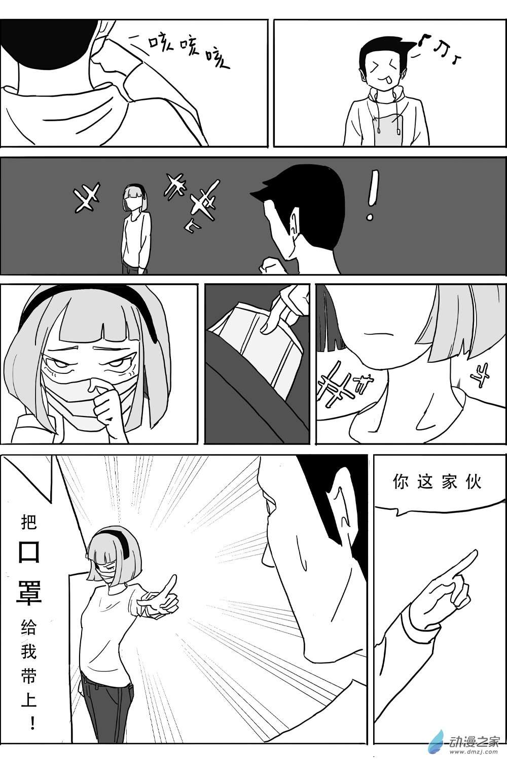 1.jpg