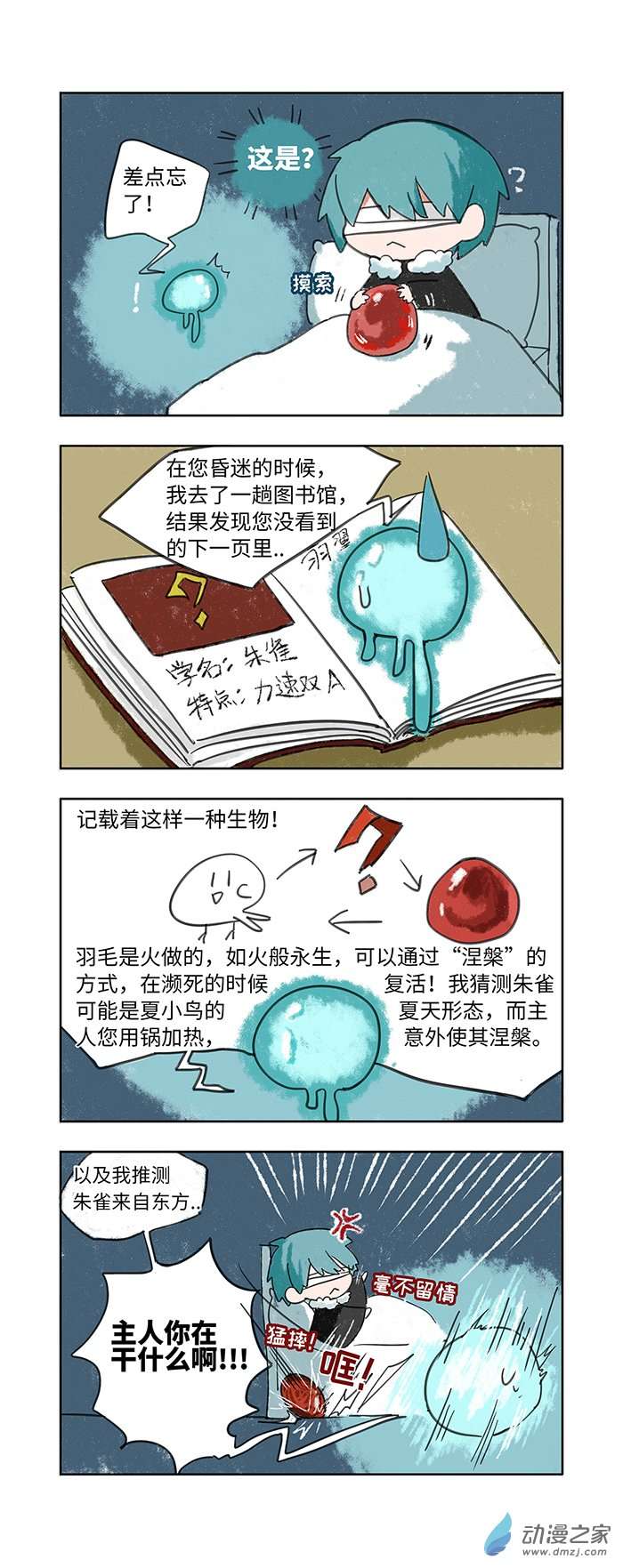 3.jpg