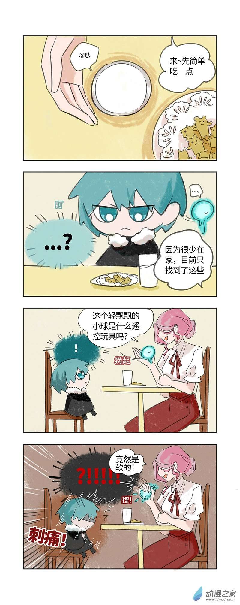 1.jpg