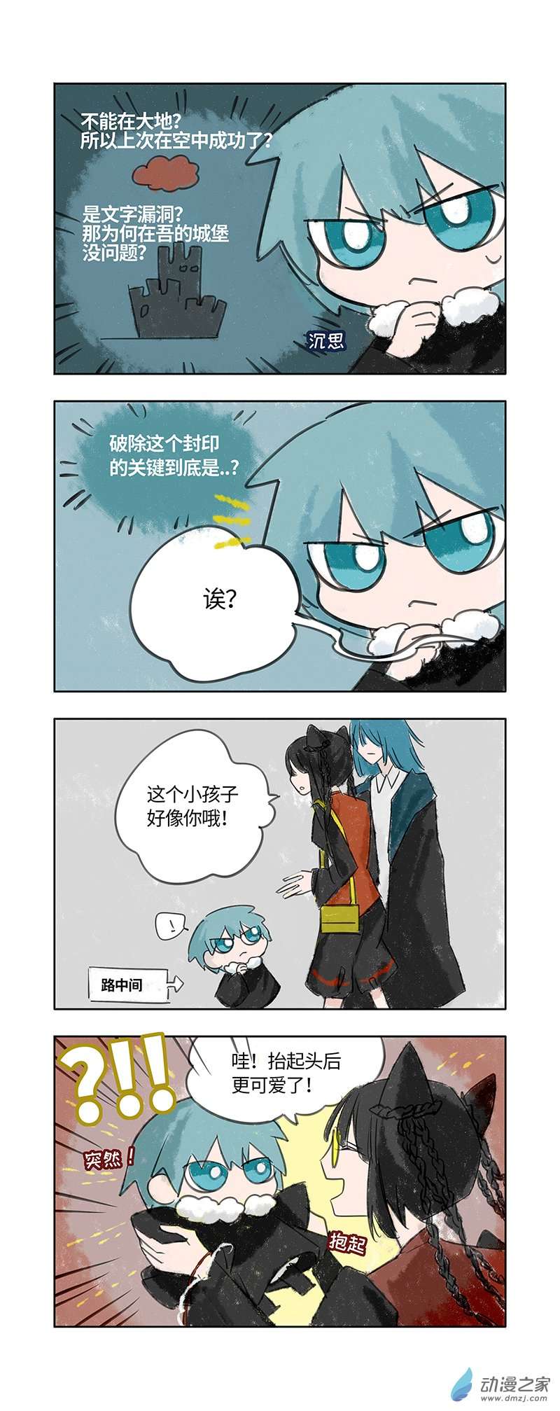 3.jpg