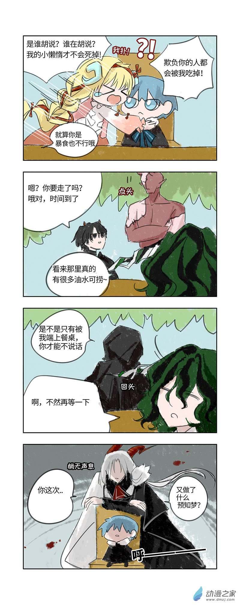 4.jpg
