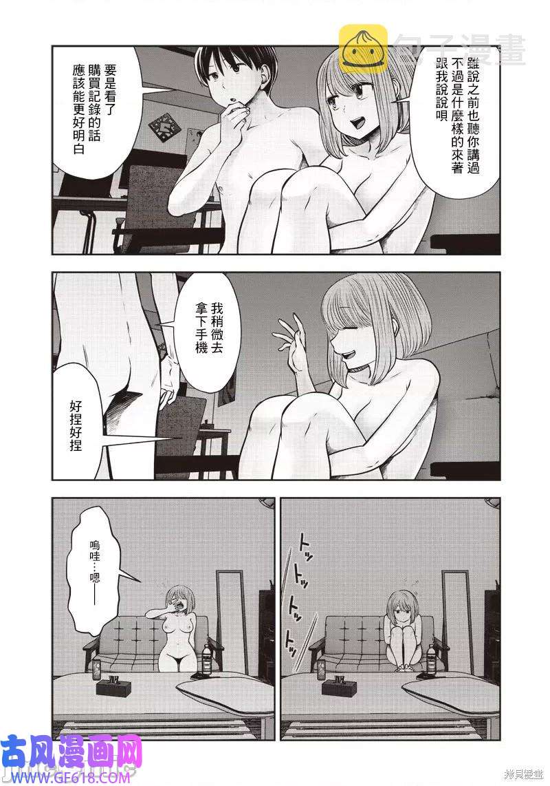26.jpg