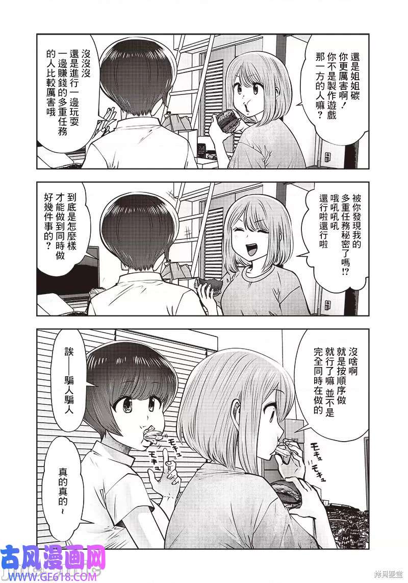 3.jpg