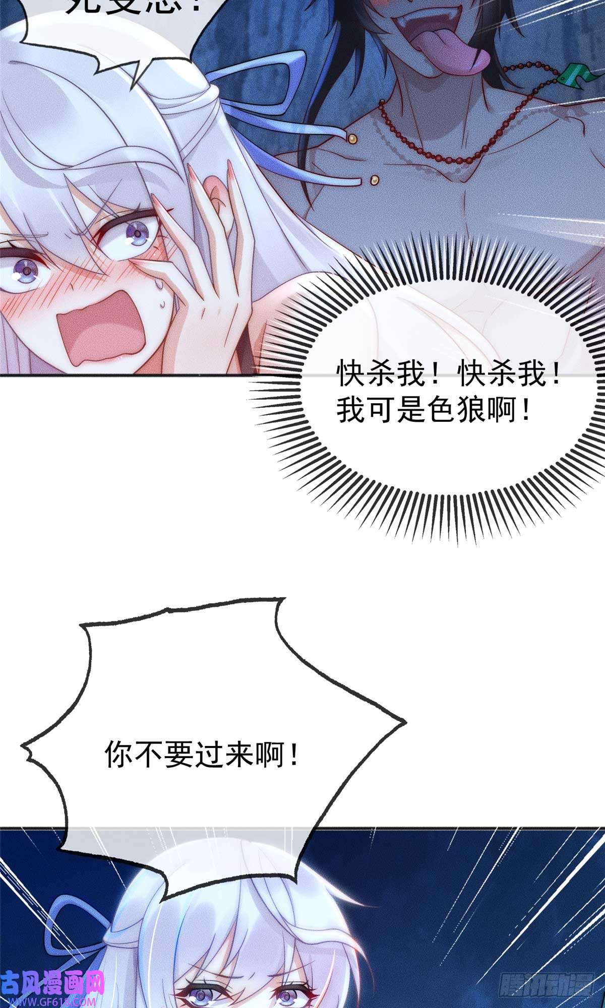 59.jpg