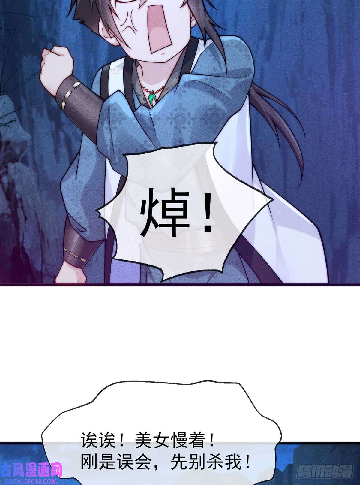 55.jpg
