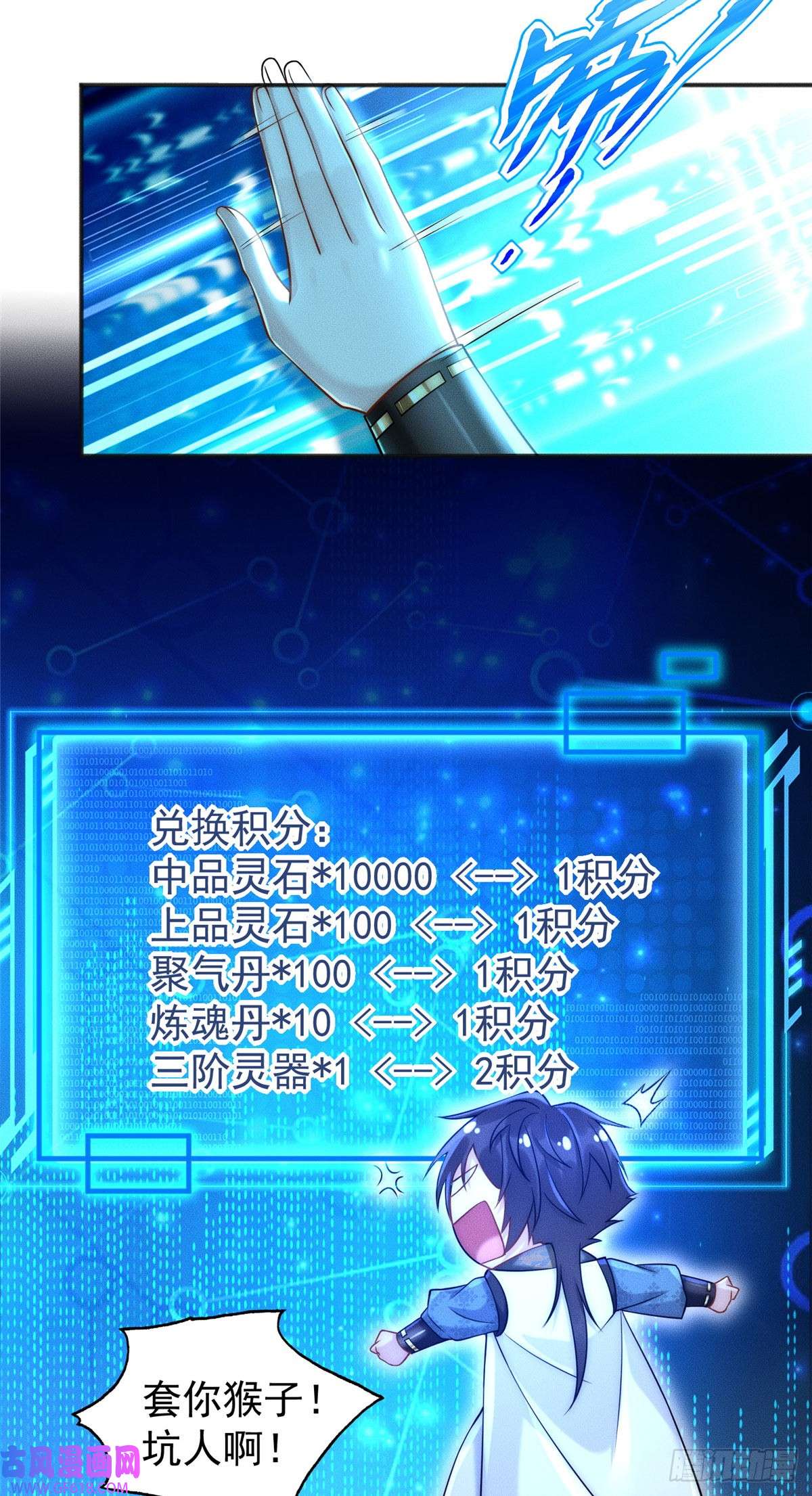 26.jpg