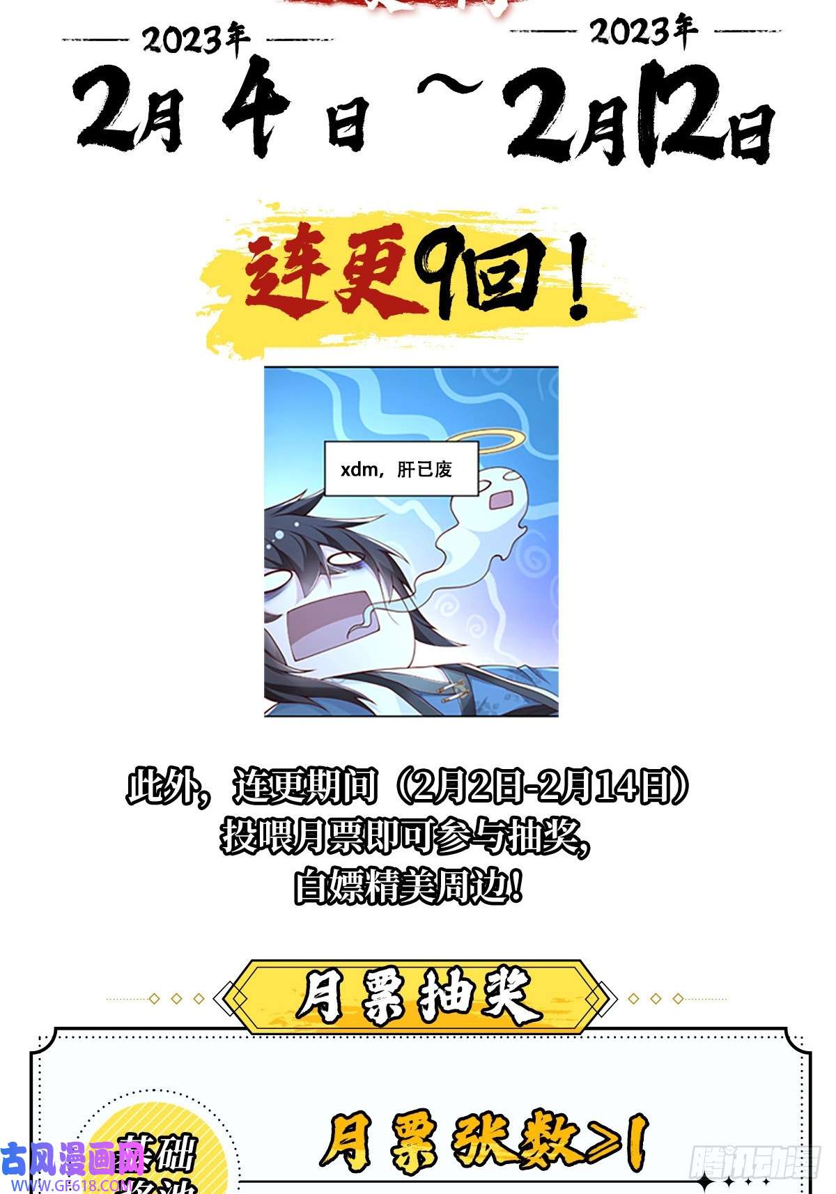 49.jpg