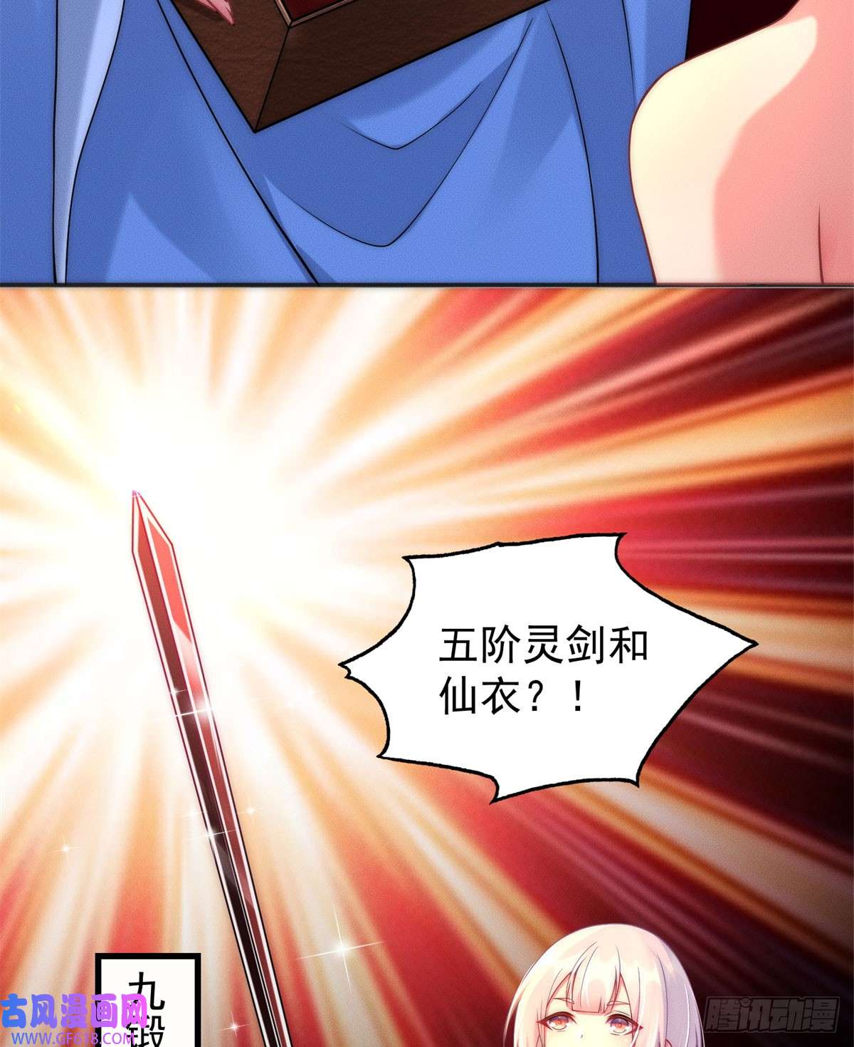 39.jpg