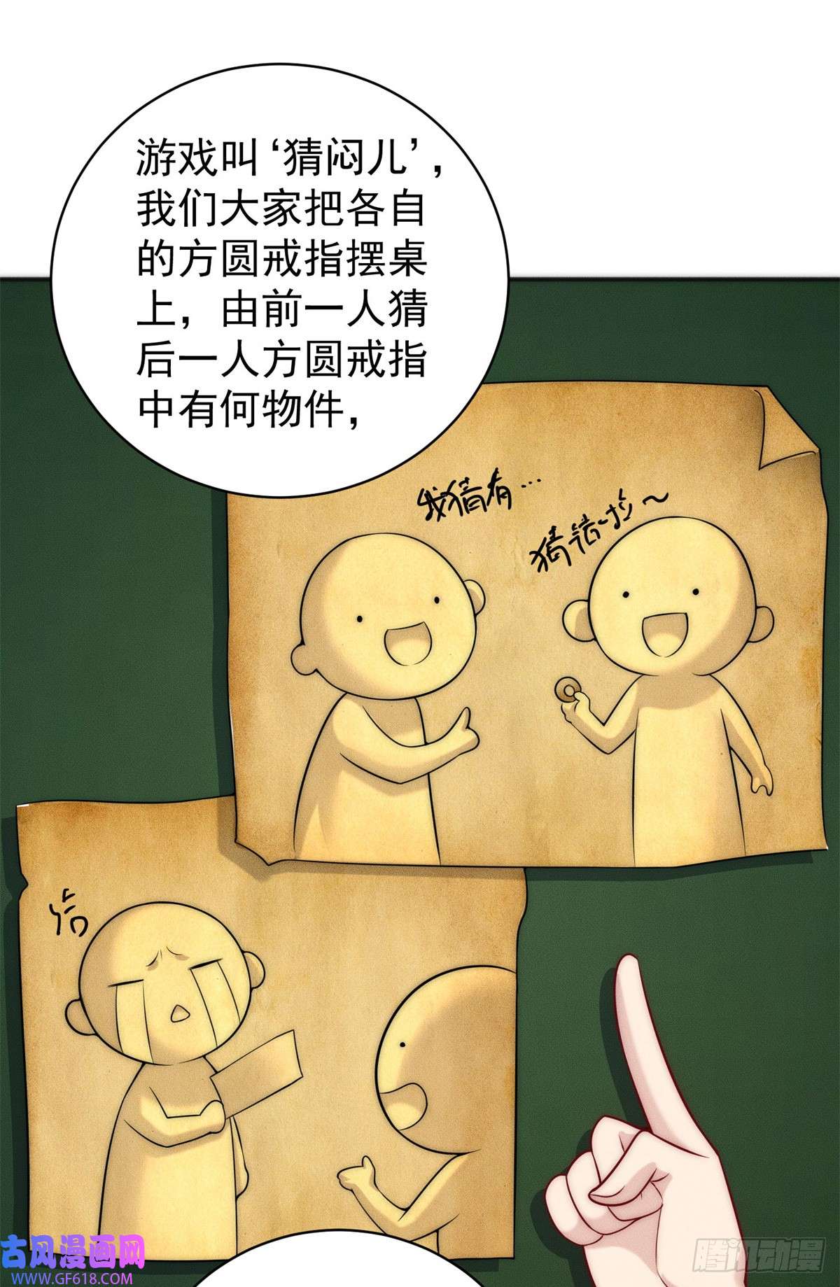 7.jpg
