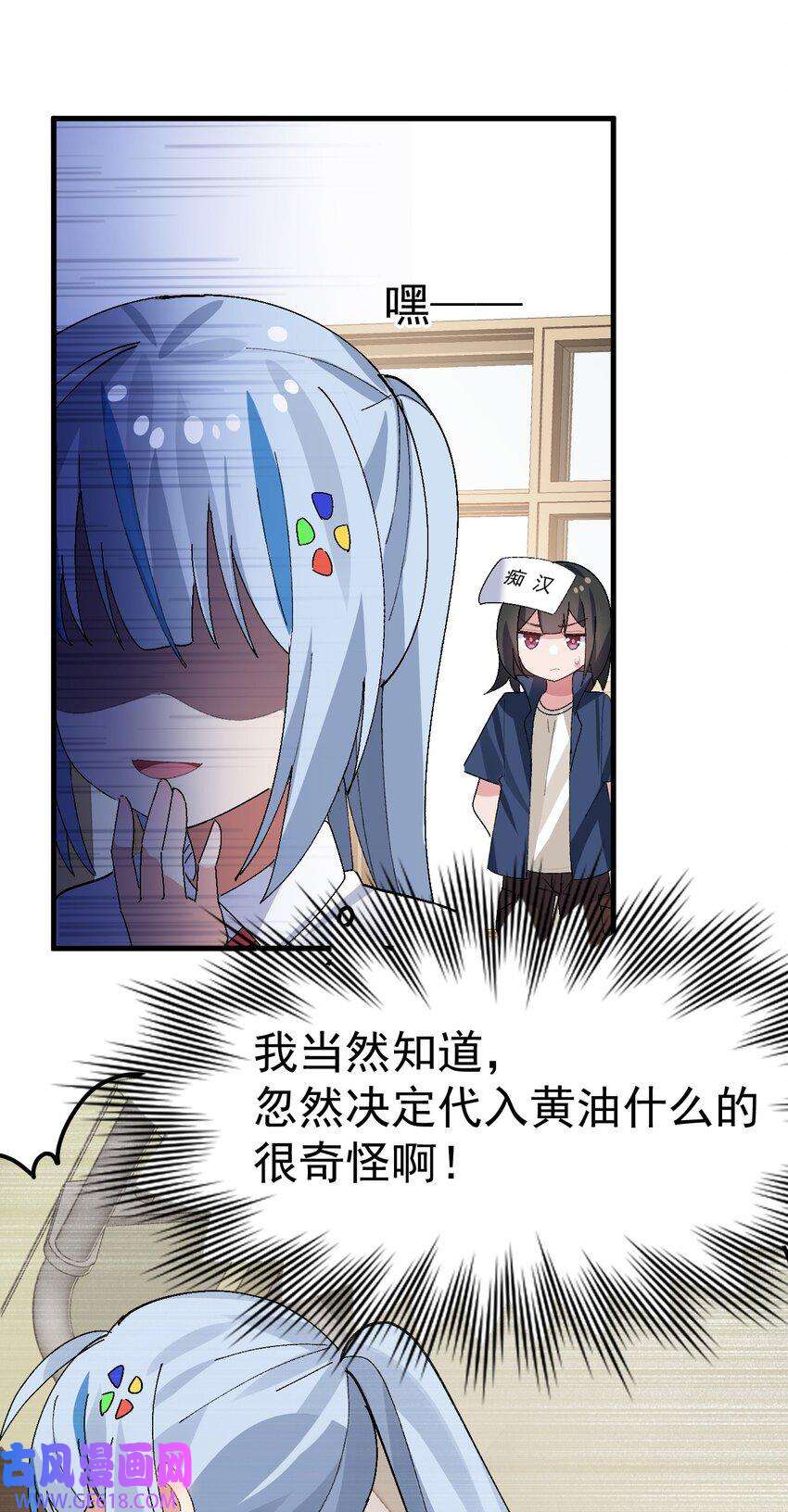 42.jpg