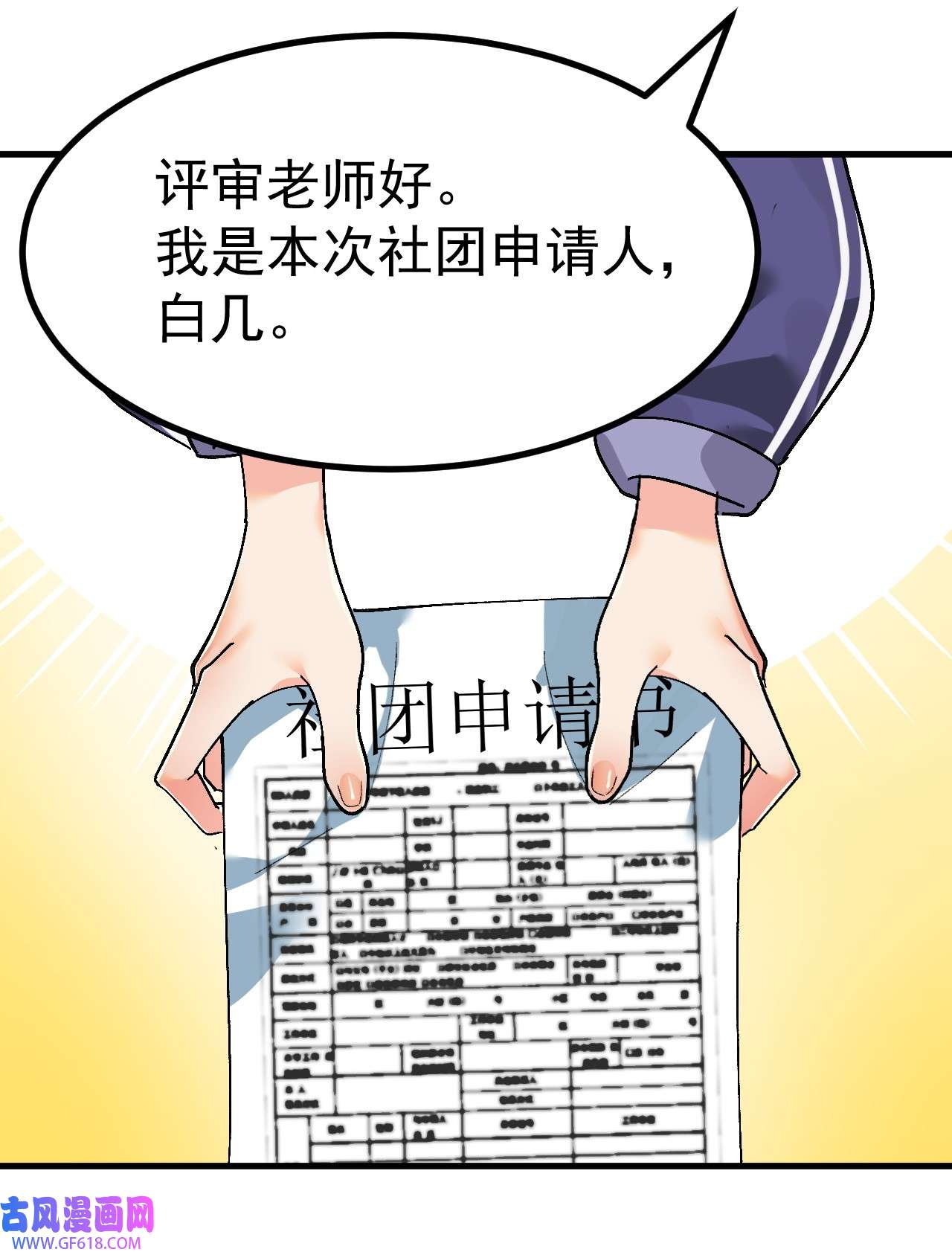 1.jpg