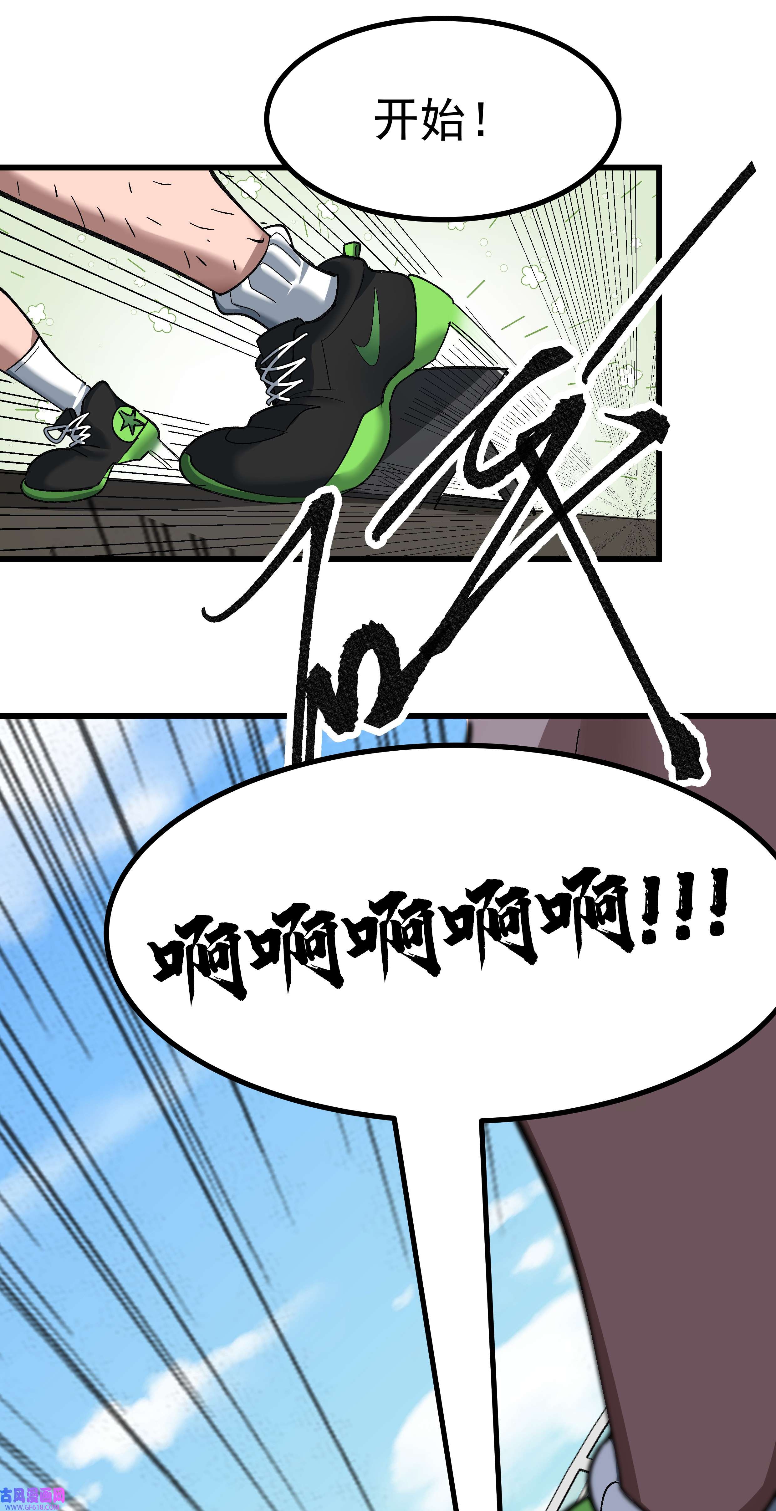46.jpg