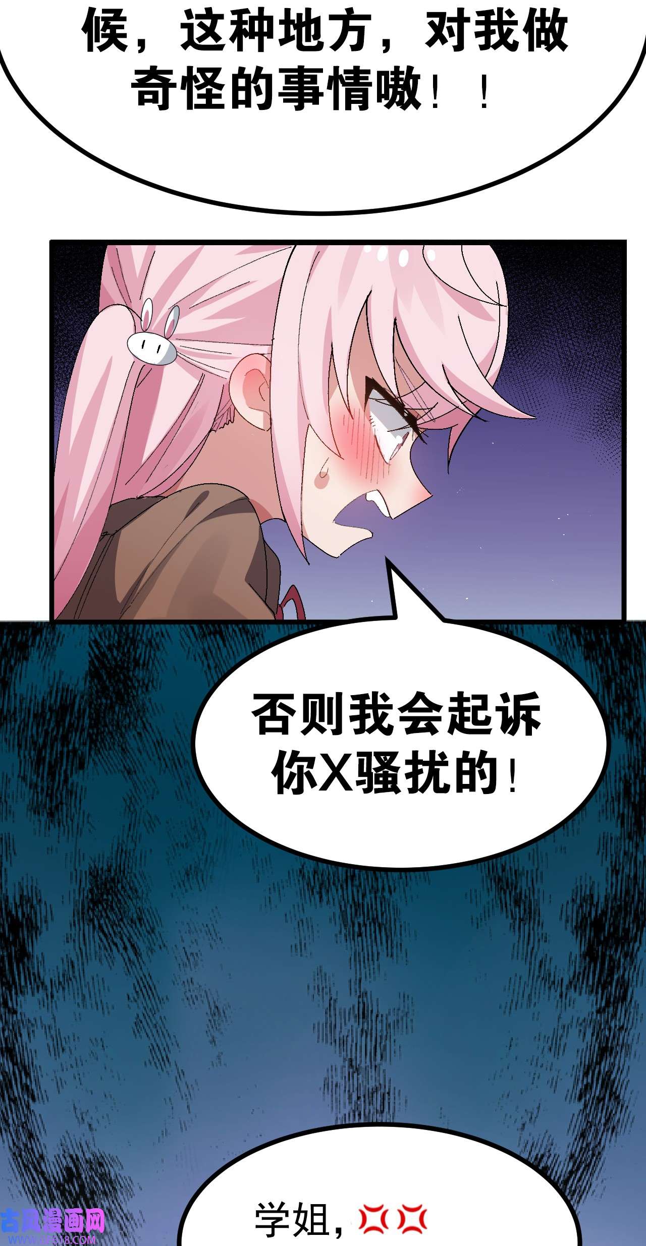 54.jpg