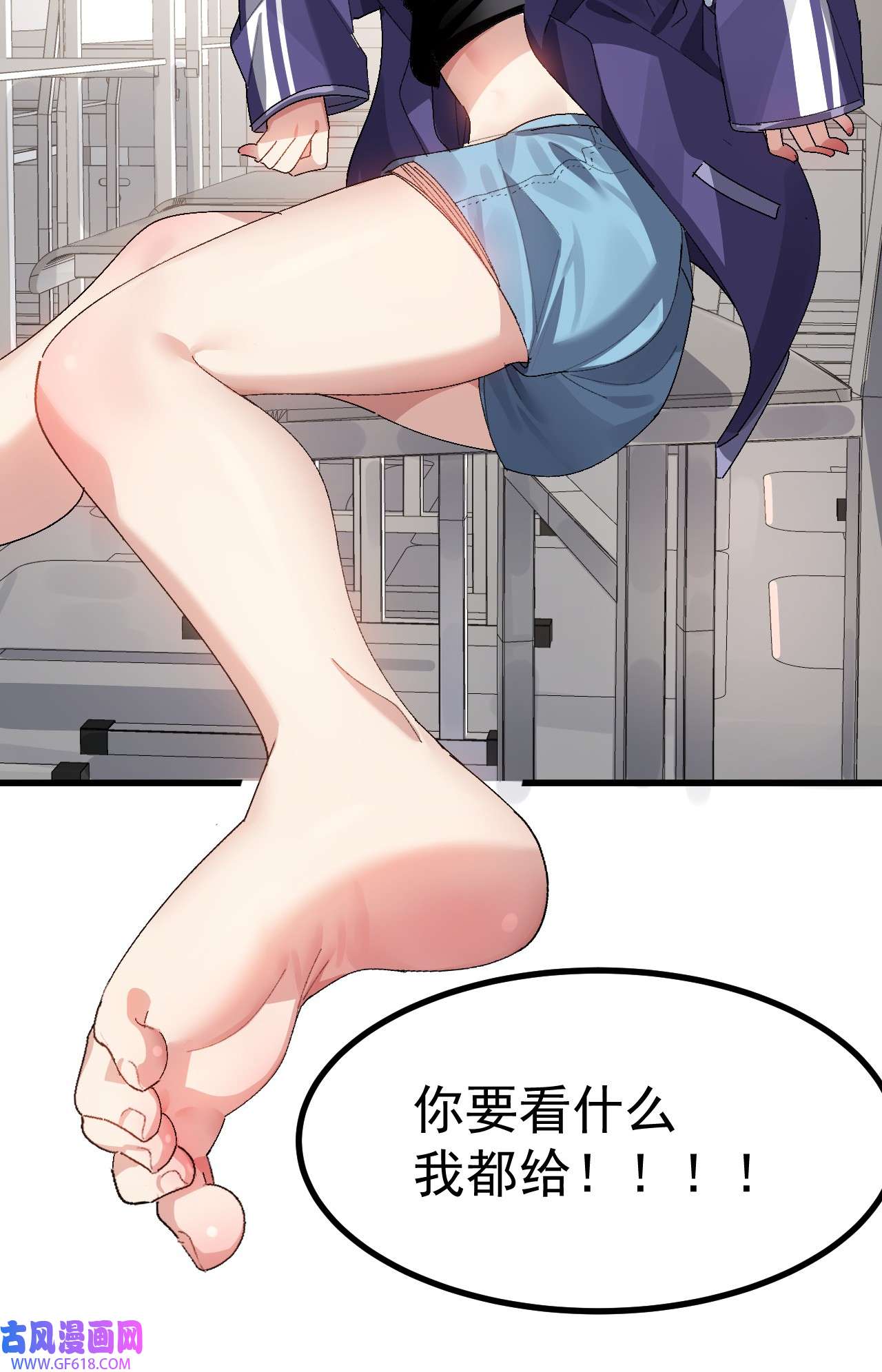43.jpg