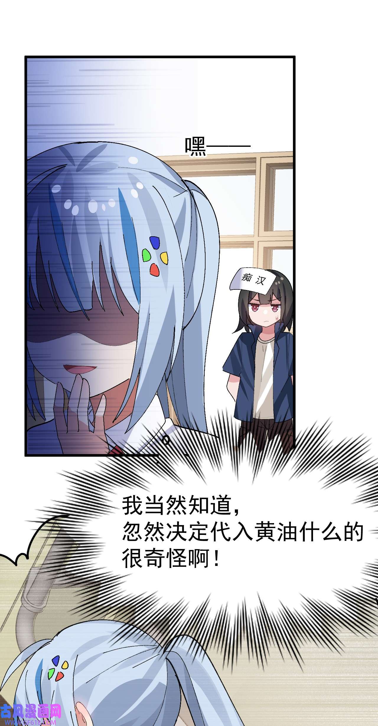 42.jpg