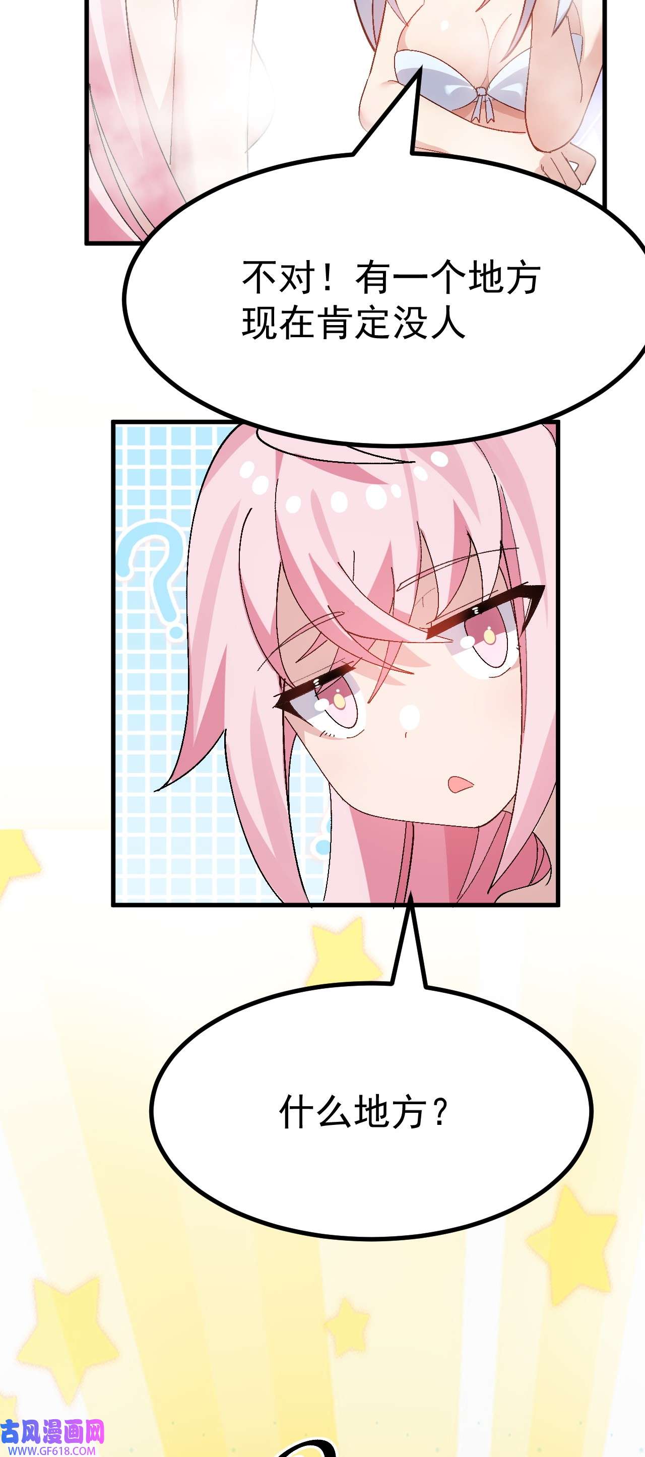 39.jpg