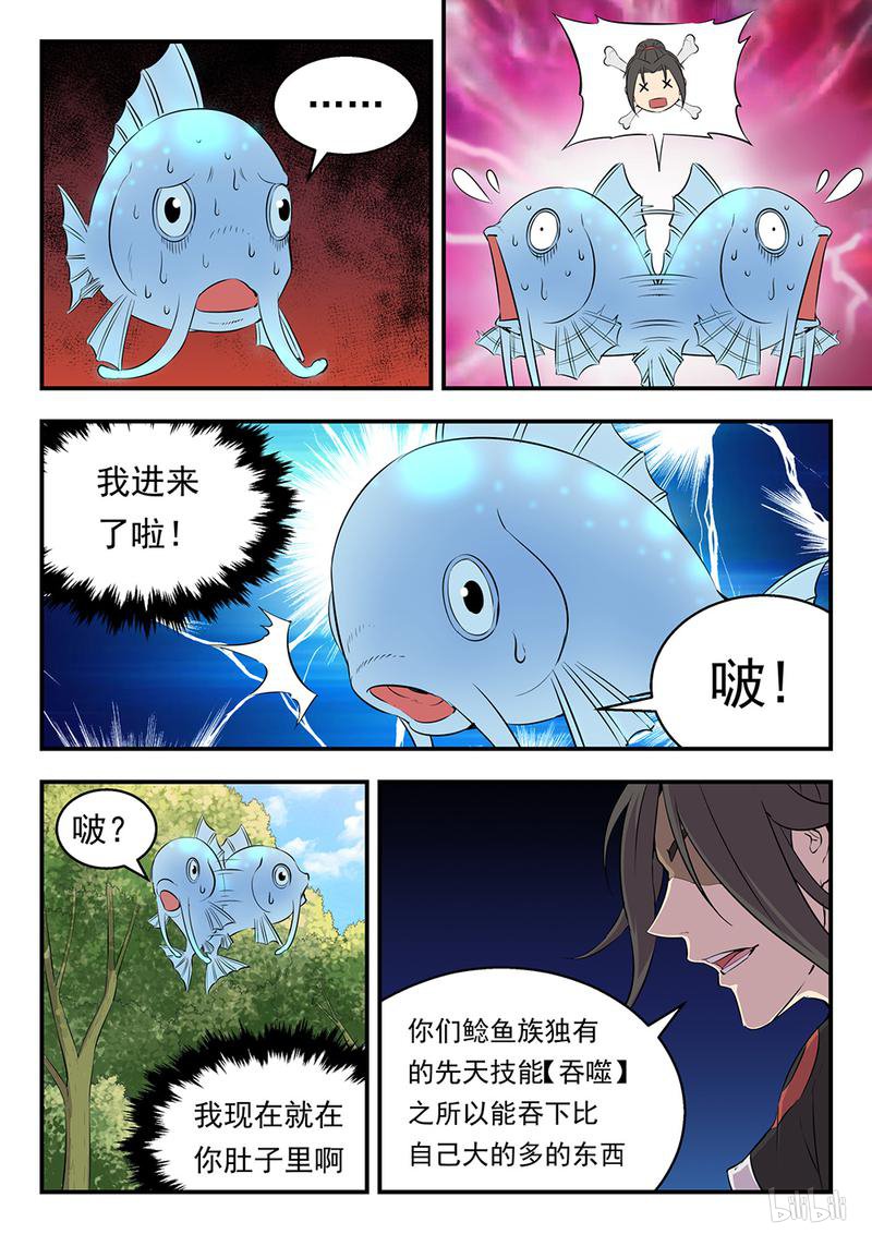 11.jpg