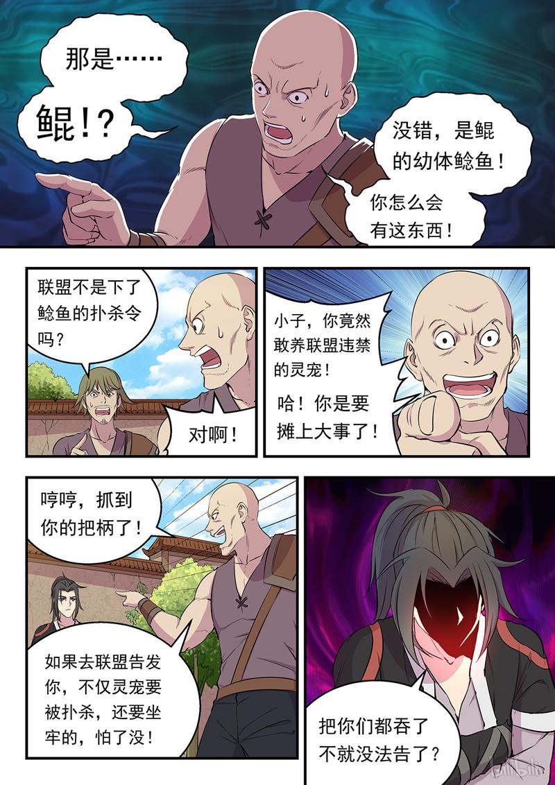 20.jpg