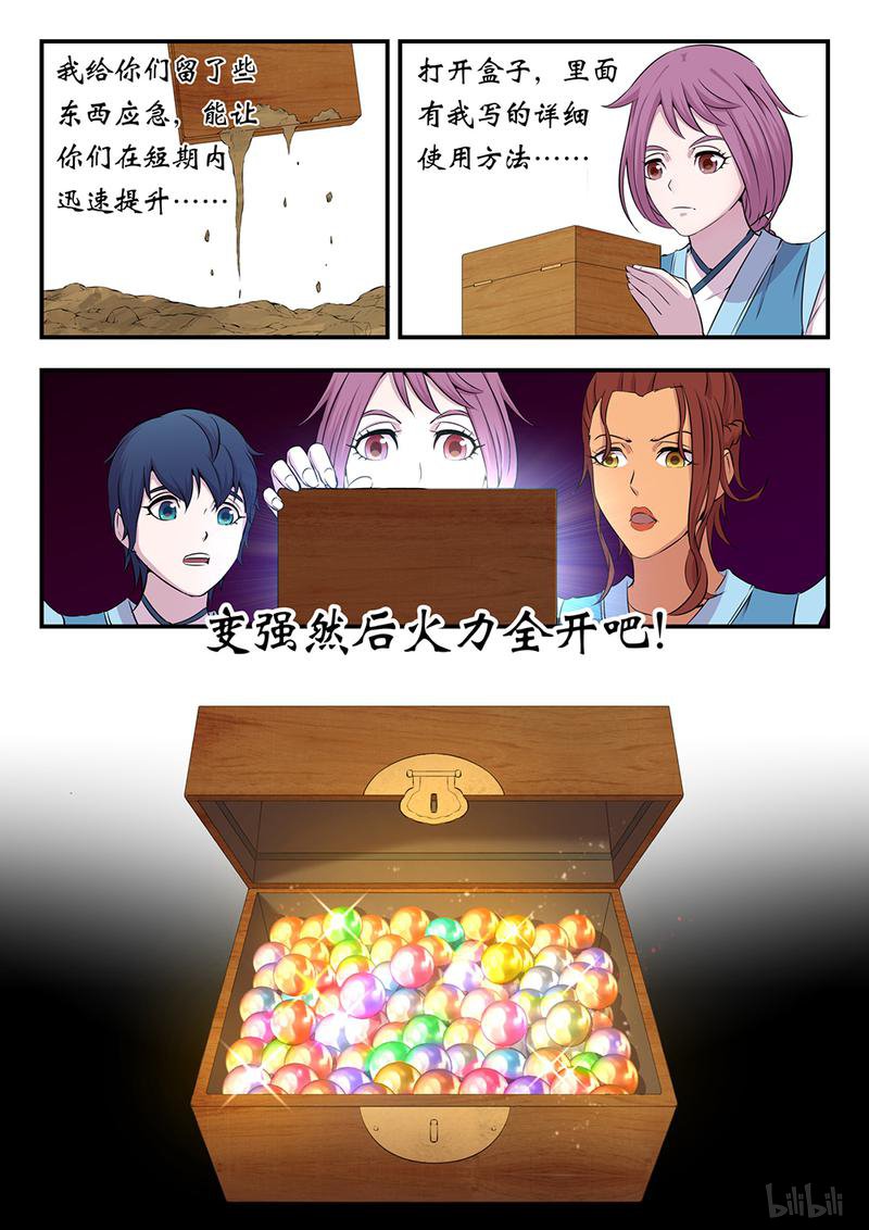 21.jpg