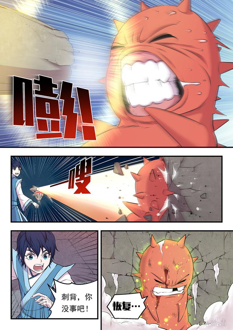 21.jpg