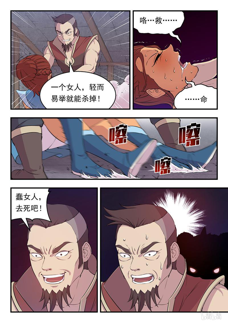 6.jpg