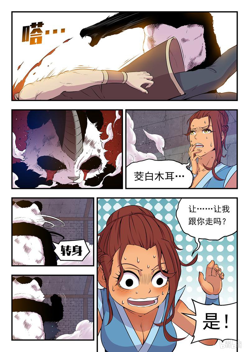 8.jpg