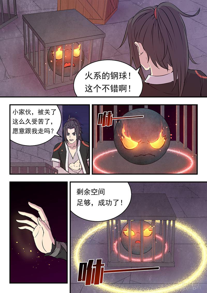 12.jpg