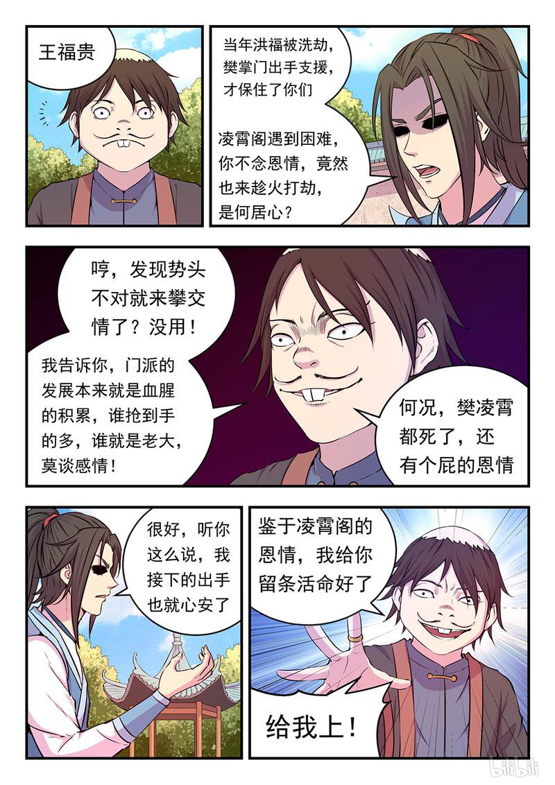 6.jpg