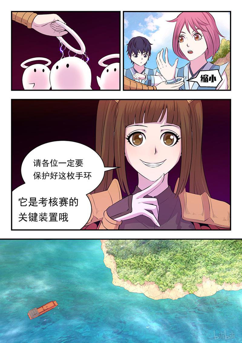 21.jpg