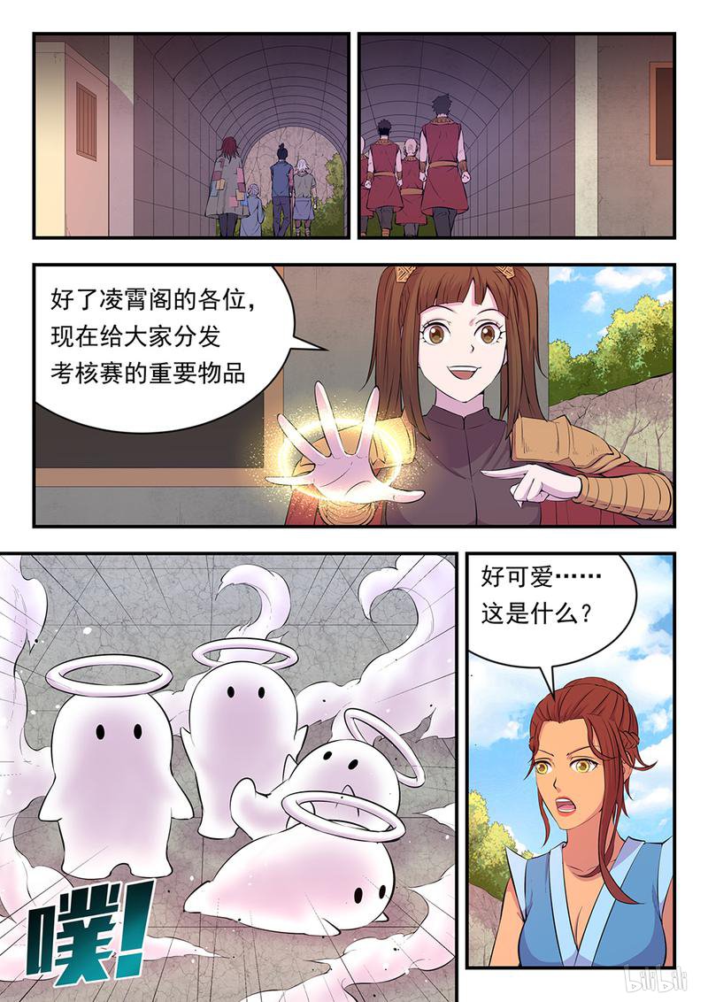 20.jpg