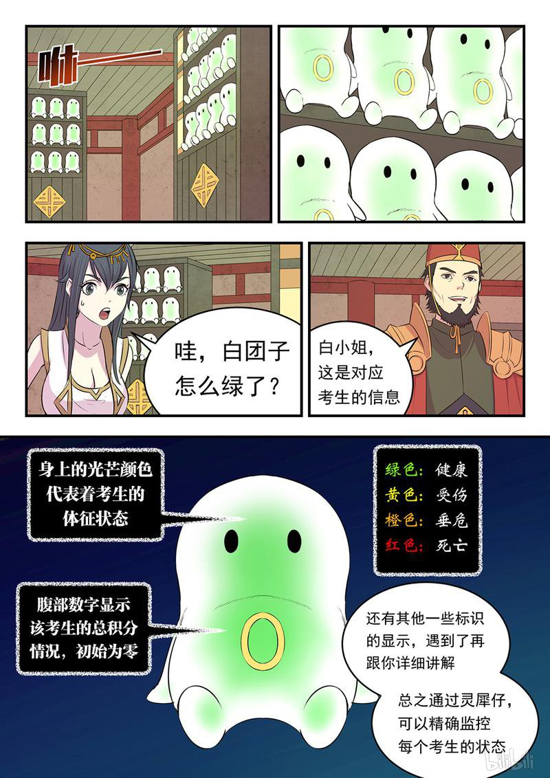 14.jpg