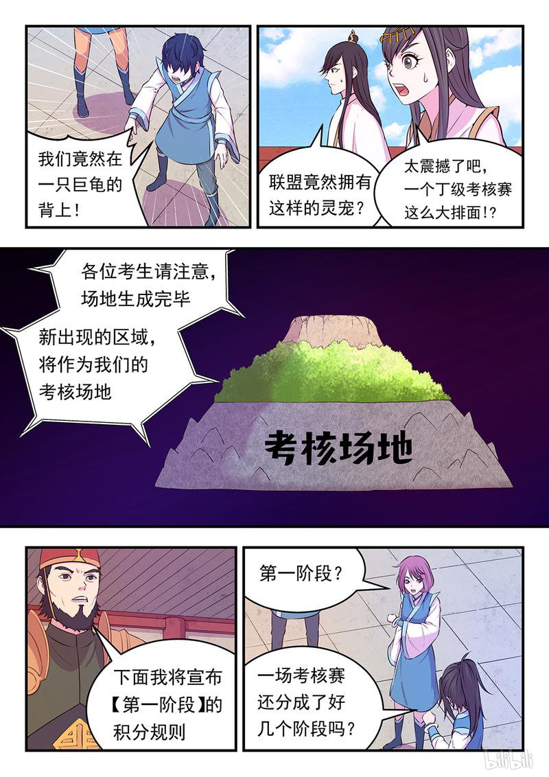 19.jpg