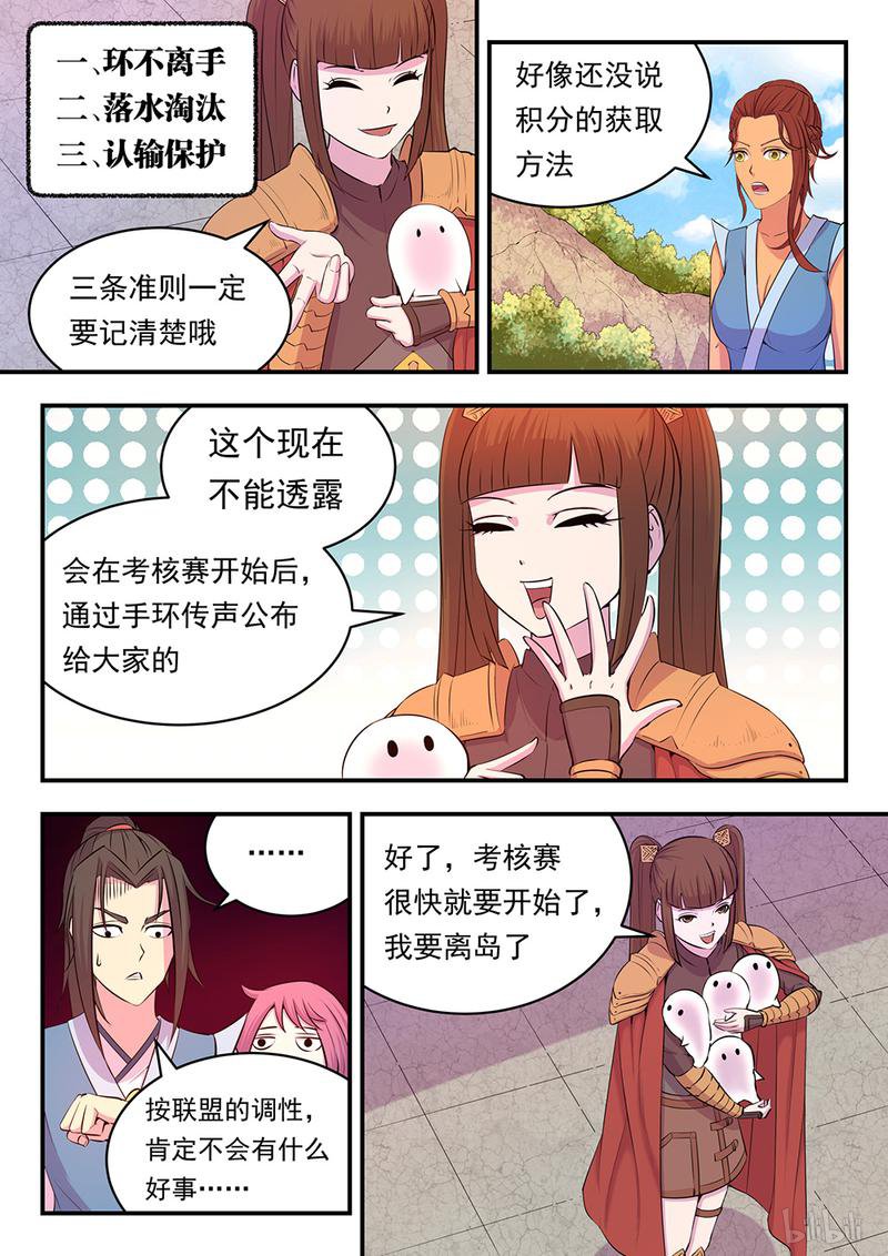 6.jpg